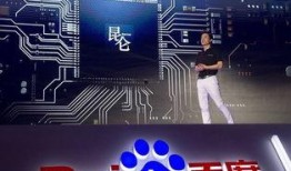 百度爆料马云最新消息今天,揭秘商业巨头的新动向与未来布局”
