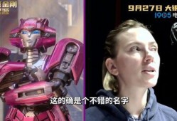 有人爆料金刚哥吗视频在线观看,揭秘网络红人幕后真相