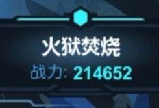 人机觉悟爆料视频下载安装,视频下载安装全攻略