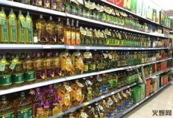 石家庄超市爆料案件最新