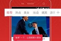 黄美美爆料佳乐丑事视频,视频曝光惊人内幕