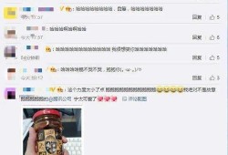 网红吃瓜qq记录合集,揭秘娱乐圈幕后真相