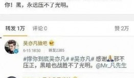 广西六叔最新爆料,最新爆料事件深度解析