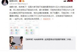 五哥商洛爆料视频大全,揭秘商洛风云录