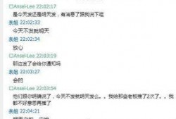主播诈骗爆料案例大全最新,最新案例大全深度剖析