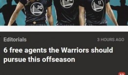 美媒爆料美队被打视频,美媒揭秘震撼一幕