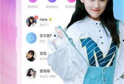 奶片最新爆料视频下载,揭秘网红奶片背后的秘密与真相